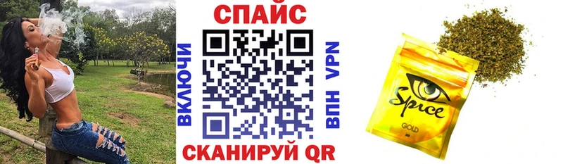 БУТИРАТ 1.4BDO где можно купить наркотик Нахабино