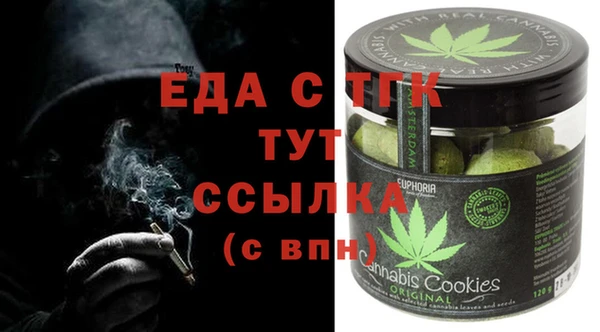 кокаин VHQ Сим