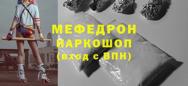 кокаин VHQ Сибай