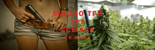 мдма Пестово