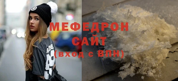 шишки Переславль-Залесский