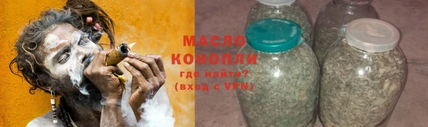 кокаин VHQ Сим