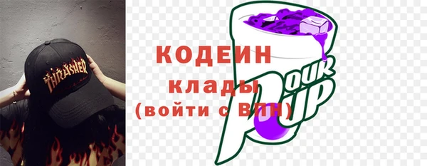 мдма Пестово