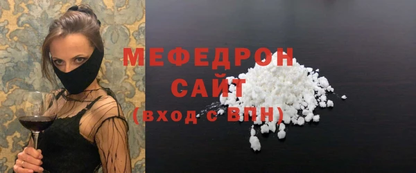 винт Пересвет