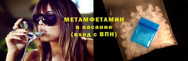 винт Пересвет