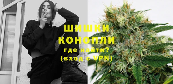 мдма Пестово