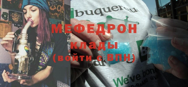 шишки Переславль-Залесский