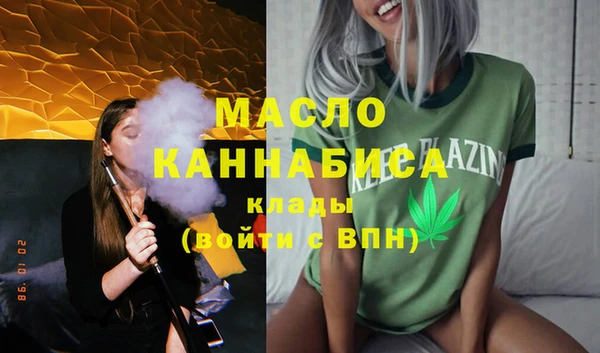 шишки Переславль-Залесский