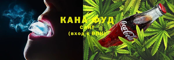 экстази Остров