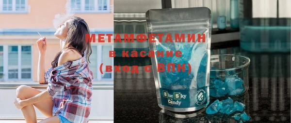 винт Пересвет