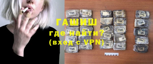 винт Пересвет