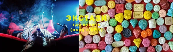 шишки Переславль-Залесский