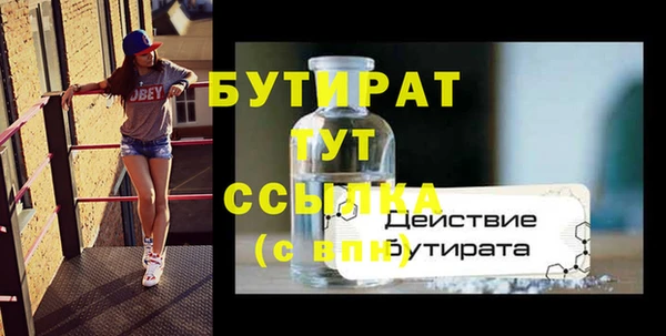 винт Пересвет