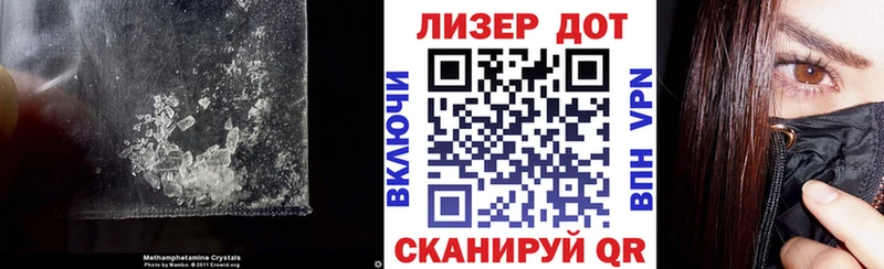ЛСД экстази ecstasy  как найти   МЕГА онион  Нахабино 