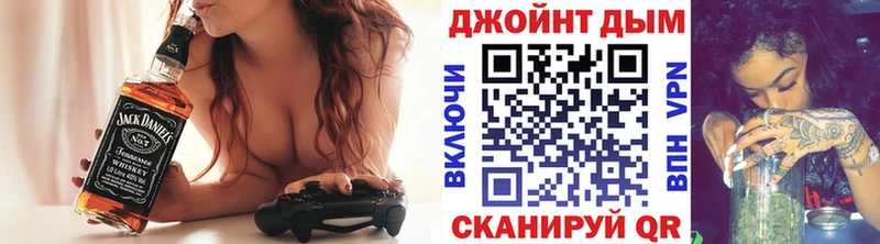 Конопля сатива где можно купить Нахабино